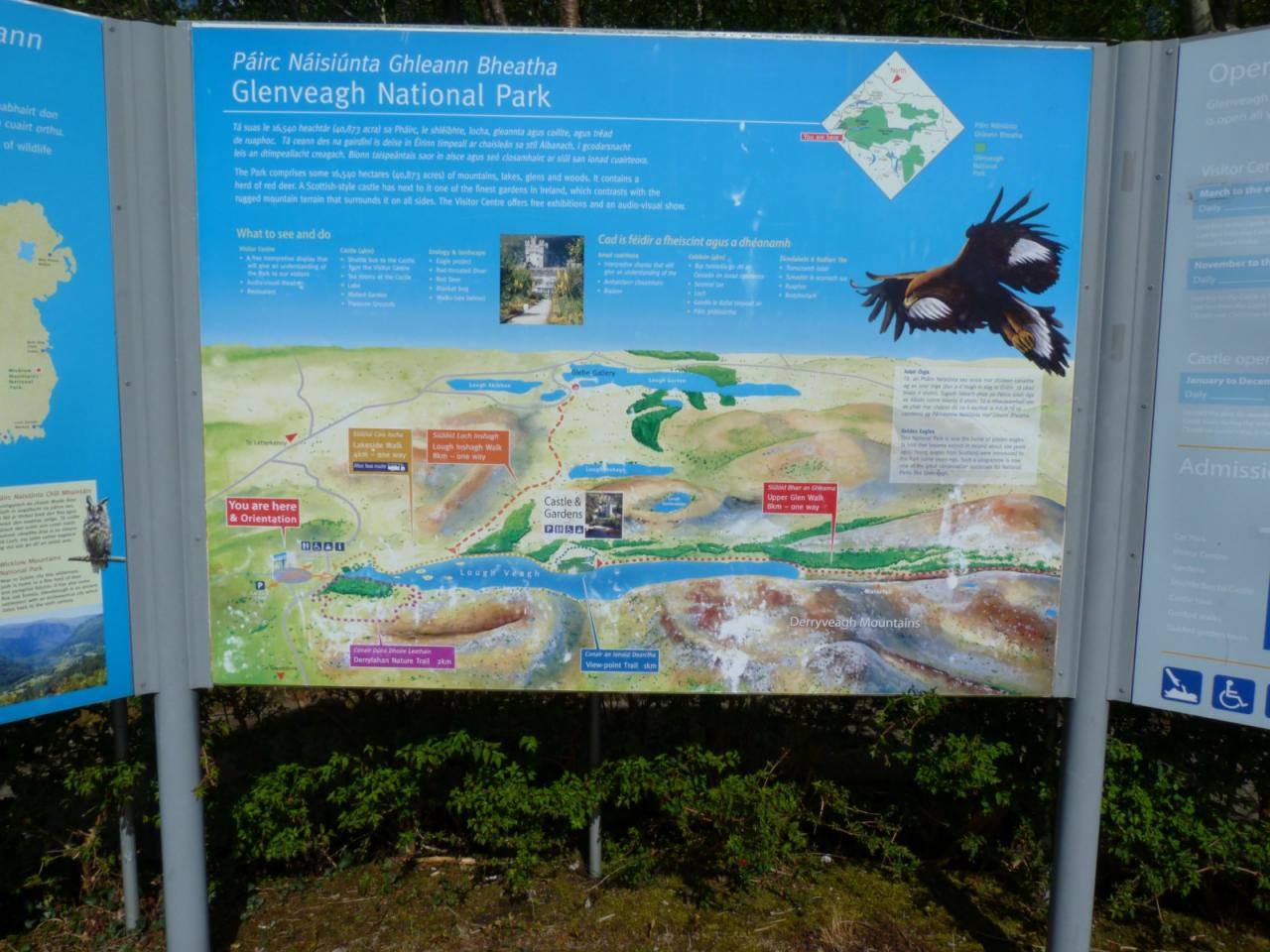 P0374- Le Donegal - Glenveagh park [1600x1200]